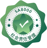 SA8000�����������ϵͳ��֤