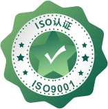ISO9001��������ϵͳ��֤