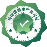 �����豸��������֤