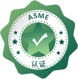 ASME��֤
